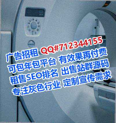 嘉陵试管婴儿安防工作室